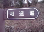 image/2011-12-10T08:30:49-1.jpg