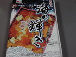 image/2012-02-07T08:25:24-4.jpg