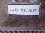 image/2012-06-30T11:07:58-3.jpg