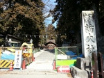 image/2013-01-11T15:55:56-1.jpg